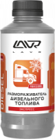 Размораживатель дизельного топлива LAVR Diesel Defroster 1000 мл