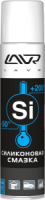 силиконовая смазка lavr silicone spray 400 мл (аэрозоль) фото