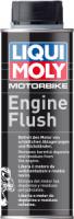 промывка масляной сист.мототехн. liqui moly motorbike engine flush, 0,25л фото