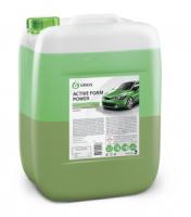 Активная пена GRASS "Active Foam Power" Для грузовиков 23кг