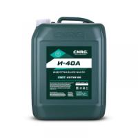 Индустриальное масло CNRG И-40А, 20л