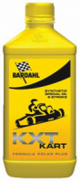 Масло для картов BARDAHL KXT KART 2T 1л
