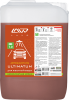 Автошампунь для бесконтактной мойки "ULTIMATUM" Для жесткой воды (1:50-1:100) 1,1 кг Моющая активнос