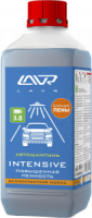 lavr 2306 автошампунь для бкм intensive повышенная пена фото