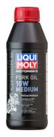 Масло д/вилок и амортиз. Liqui Moly Motorbike Fork Oil Medium 10W, 0,5л