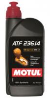 Трансмиссионное масло MOTUL ATF 236.14, 1 л
