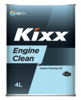 Жидкость промывочная Kixx Engine Clean, 4л
