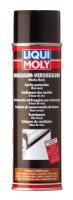 антикор для пустот кузова воск (светло-коричн.) liqui moly hohlraum-versiegelung-spray hellbraun, 0, фото