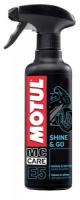 очиститель motul e5 shine & go 0.4 л фото