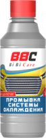 промывка системы охлаждения bibicare 280мл фото