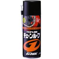 Смазка тефлоновая для цепей G'ZOX TEFLON CHAIN LUBRICANT, 420 мл